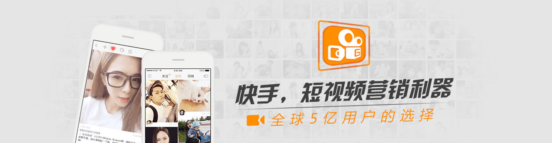 后里sem开户