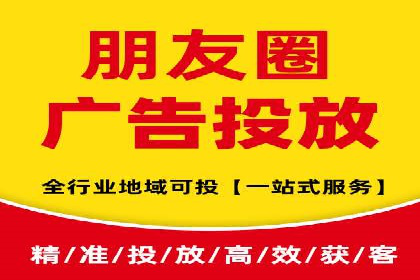 百度包年竞价策略优化：提高投资回报率