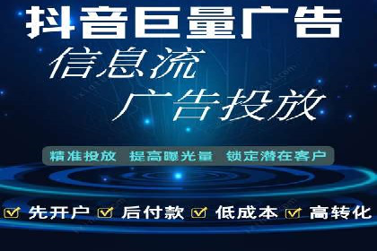 成功SEM竞价员的日常：案例与经验分享